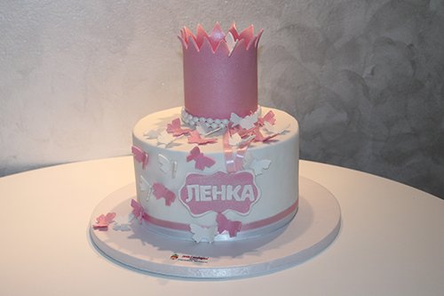 torta za princezu